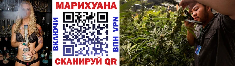 Купить наркотик Лосино-Петровский Гашиш БУТИРАТ Меф A-PVP
