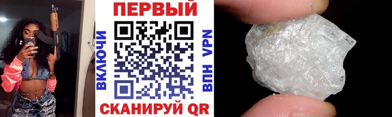 купить закладку  Лосино-Петровский  blacksprut как зайти  Амфетамин 98% 
