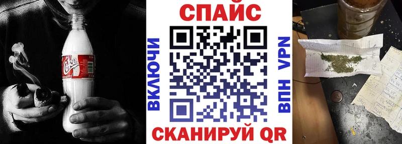 Бутират оксибутират  omg ссылки  Лосино-Петровский 