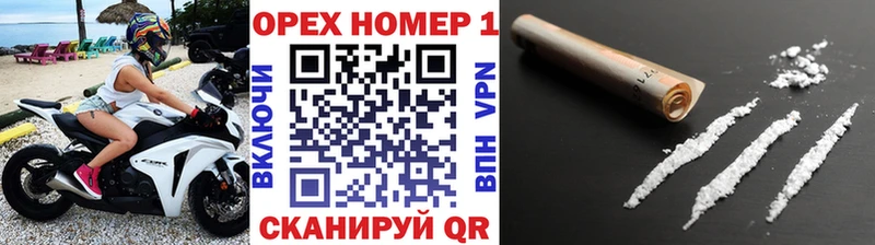 КОКАИН Перу  Лосино-Петровский 