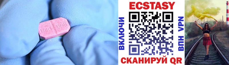 KRAKEN зеркало  Лосино-Петровский  Экстази VHQ 