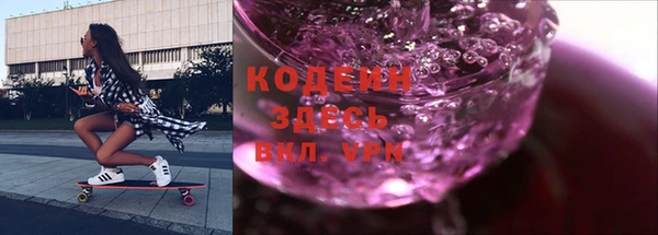 гашишное масло Баксан