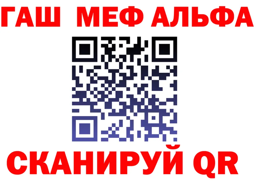 Canna-Cookies конопля как войти это гидра Лосино-Петровский